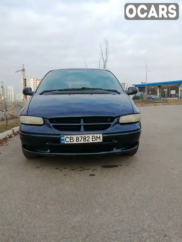 Мінівен Dodge Ram Van 2000 2.5 л. Ручна / Механіка обл. Чернігівська, Чернігів - Фото 1/13