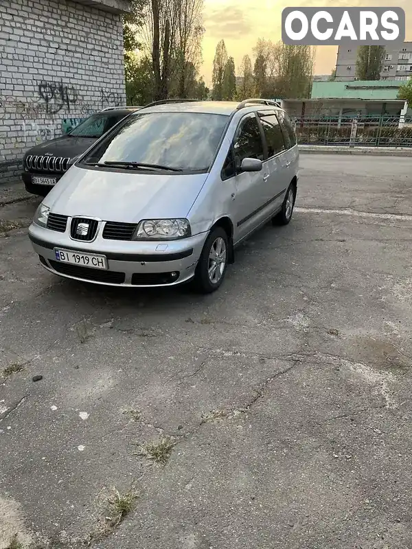 Мінівен SEAT Alhambra 2008 2 л. Ручна / Механіка обл. Полтавська, Полтава - Фото 1/9