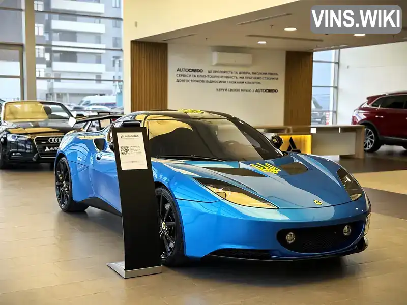 Купе Lotus Evora 2015 3.5 л. Автомат обл. Харківська, Харків - Фото 1/20