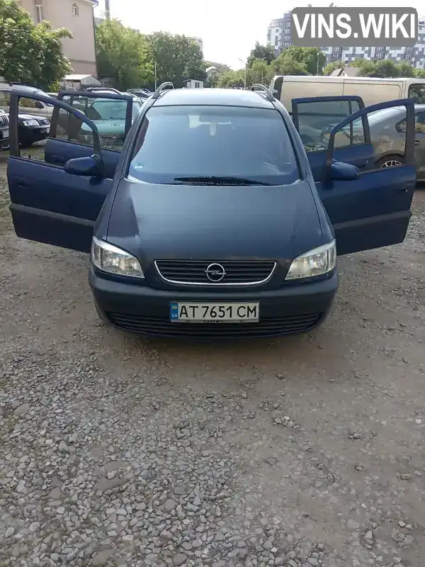 W0L0TGF7552094115 Opel Zafira 2005 Мінівен 2 л. Фото 1