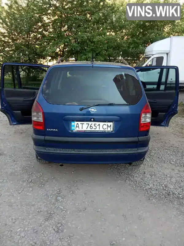 W0L0TGF7552094115 Opel Zafira 2005 Мінівен 2 л. Фото 3