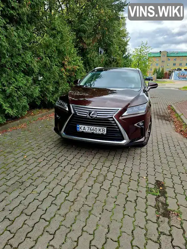 Позашляховик / Кросовер Lexus RX 2016 2 л. Автомат обл. Львівська, Львів - Фото 1/13