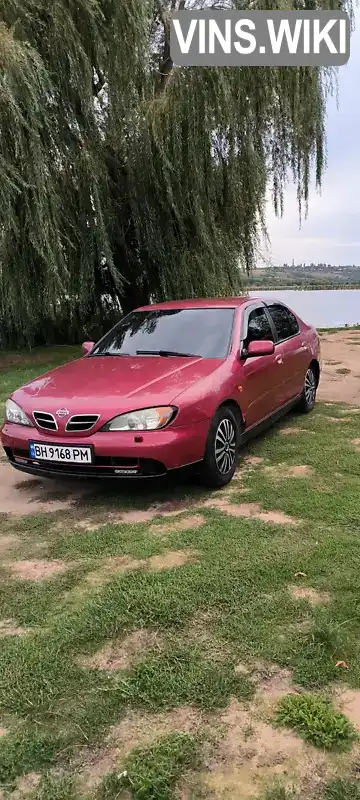 Седан Nissan Primera 2000 2 л. Ручна / Механіка обл. Одеська, Любашівка - Фото 1/6