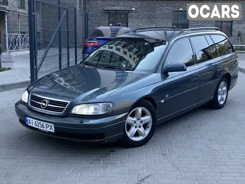 Універсал Opel Omega 2002 2.5 л. Автомат обл. Київська, Київ - Фото 1/21