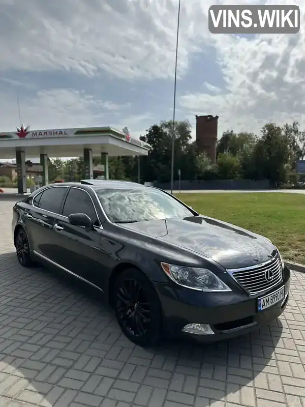 Седан Lexus LS 2007 4.61 л. Автомат обл. Житомирська, Житомир - Фото 1/16