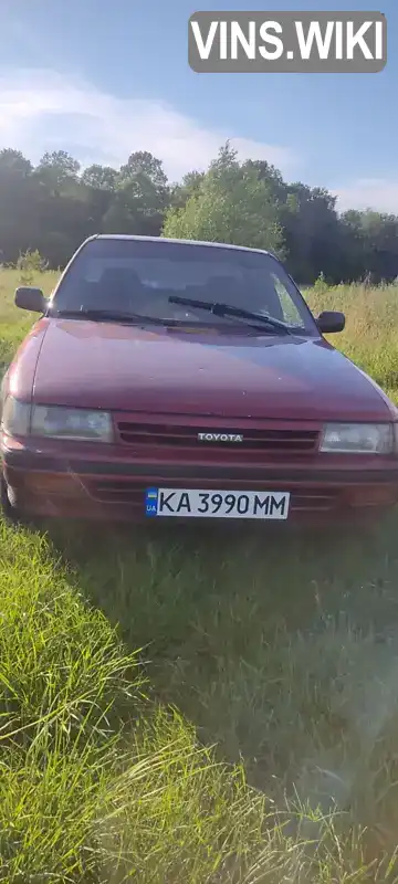 Седан Toyota Carina 1990 null_content л. Ручна / Механіка обл. Чернігівська, Ніжин - Фото 1/4