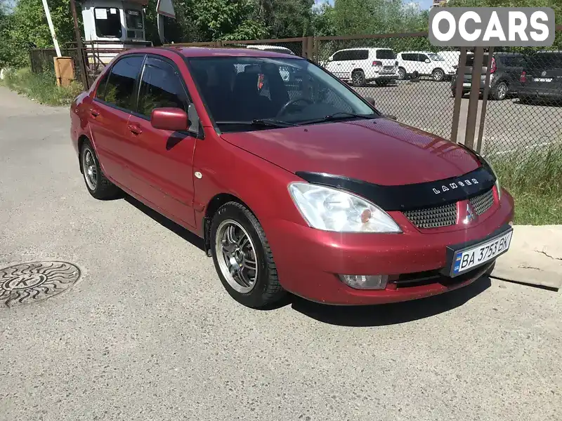 Універсал Mitsubishi Lancer 2006 1.58 л. Ручна / Механіка обл. Кіровоградська, Новоукраїнка - Фото 1/5