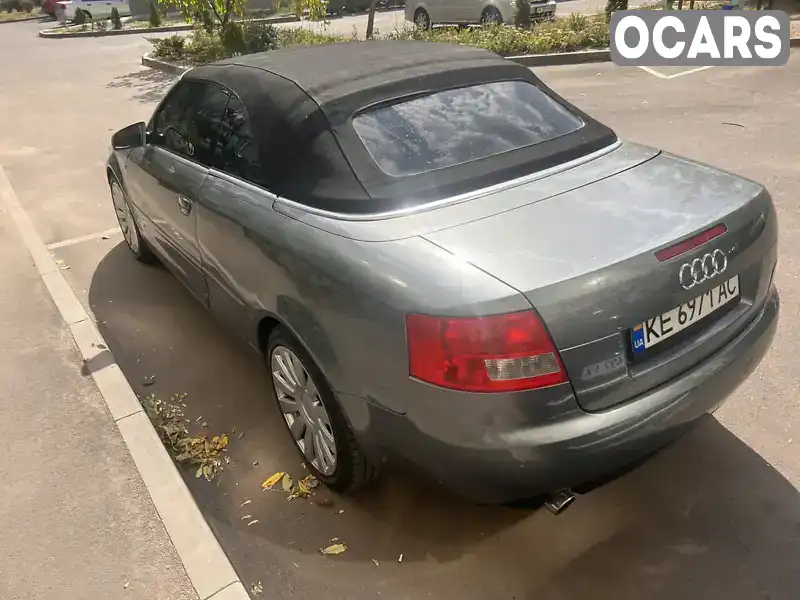 Кабріолет Audi A4 2002 2.39 л. Автомат обл. Дніпропетровська, Дніпро (Дніпропетровськ) - Фото 1/7