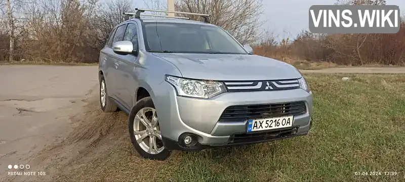 Позашляховик / Кросовер Mitsubishi Outlander 2013 2.4 л. Варіатор обл. Чернігівська, Чернігів - Фото 1/20