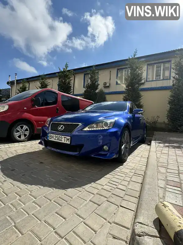 Седан Lexus IS 2011 2.5 л. Автомат обл. Одеська, Одеса - Фото 1/17