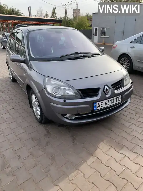 Мінівен Renault Scenic 2008 1.5 л. Ручна / Механіка обл. Дніпропетровська, Кривий Ріг - Фото 1/12