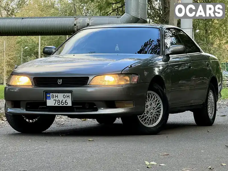 Седан Toyota Mark II 1993 2.45 л. Автомат обл. Одеська, Одеса - Фото 1/21