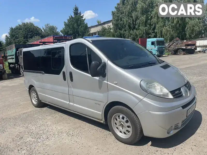 Мінівен Renault Trafic 2012 2 л. Автомат обл. Полтавська, Лохвиця - Фото 1/8