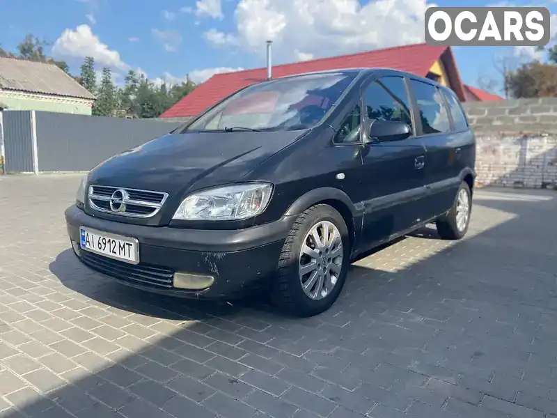 Мінівен Opel Zafira 2003 2.17 л. Ручна / Механіка обл. Київська, Ірпінь - Фото 1/11