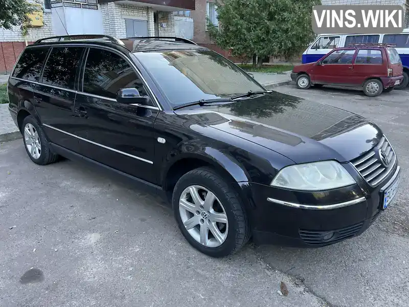 Універсал Volkswagen Passat 2002 1.6 л. Ручна / Механіка обл. Львівська, Львів - Фото 1/16