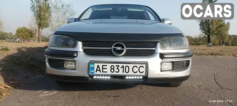 Седан Opel Omega 1999 2 л. Ручна / Механіка обл. Дніпропетровська, Кам'янське (Дніпродзержинськ) - Фото 1/16