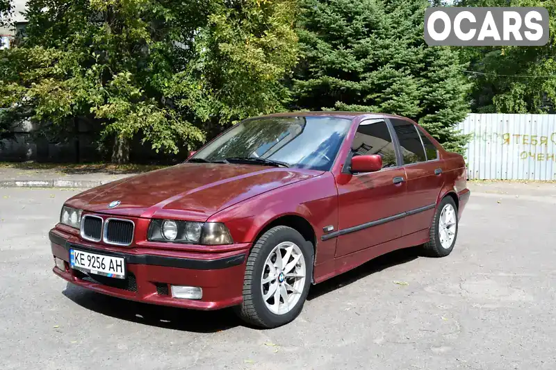 Седан BMW 3 Series 1994 1.8 л. Ручна / Механіка обл. Дніпропетровська, Дніпро (Дніпропетровськ) - Фото 1/14