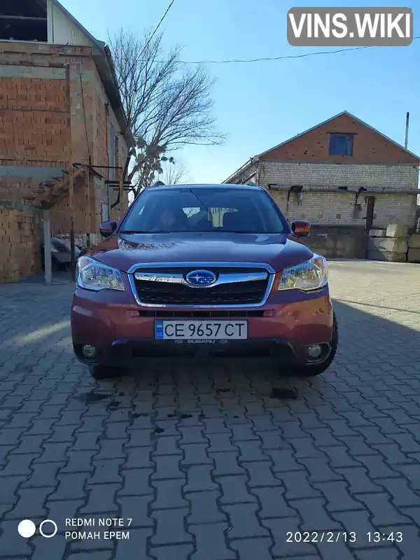 Внедорожник / Кроссовер Subaru Forester 2016 2.46 л. Вариатор обл. Черновицкая, Черновцы - Фото 1/14