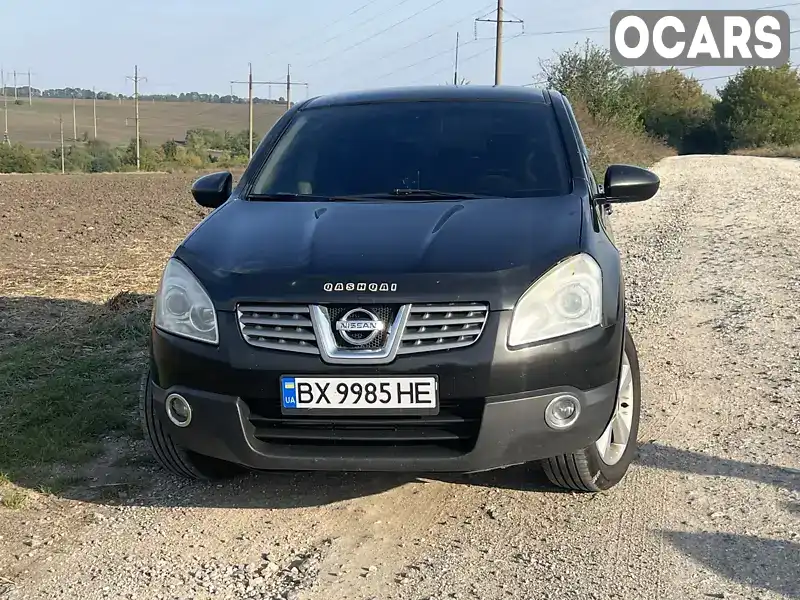 Позашляховик / Кросовер Nissan Qashqai 2009 1.46 л. Ручна / Механіка обл. Хмельницька, Хмельницький - Фото 1/16