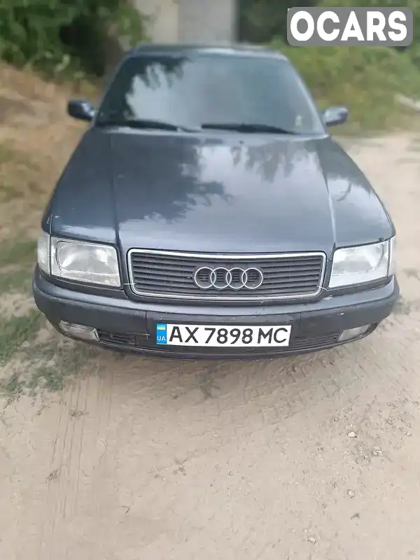 Седан Audi 100 1991 2.77 л. Ручна / Механіка обл. Харківська, Харків - Фото 1/8