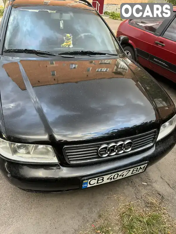 Універсал Audi A4 1998 1.6 л. Ручна / Механіка обл. Чернігівська, Ніжин - Фото 1/14