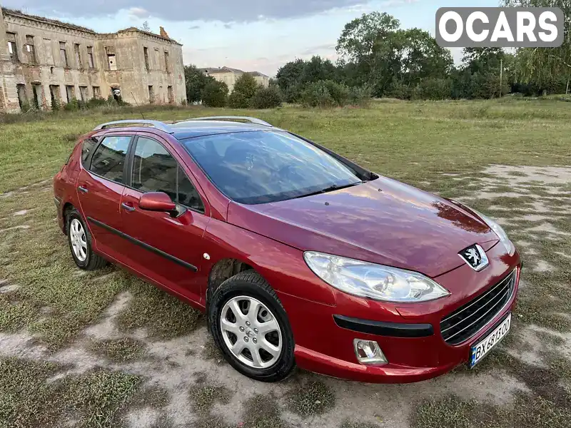 Універсал Peugeot 407 2006 1.7 л. обл. Хмельницька, Ізяслав - Фото 1/21