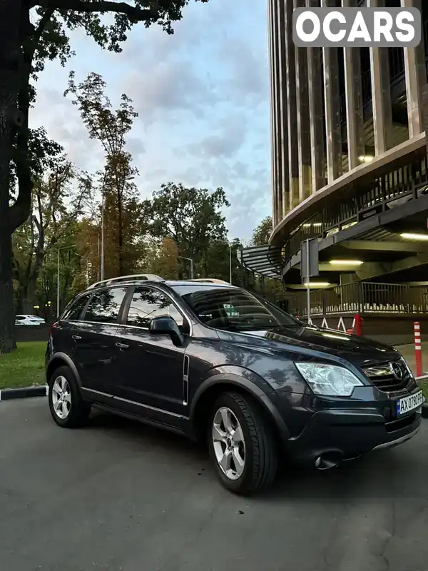 Позашляховик / Кросовер Opel Antara 2007 2 л. Автомат обл. Харківська, Харків - Фото 1/20