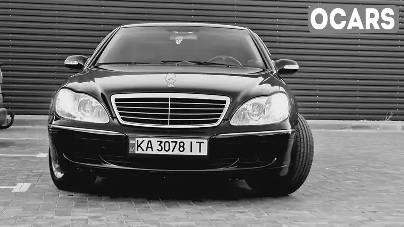 Седан Mercedes-Benz S-Class 2004 3.2 л. Автомат обл. Днепропетровская, Кривой Рог - Фото 1/12