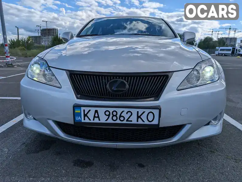 Седан Lexus IS 2008 2.5 л. Автомат обл. Киевская, Киев - Фото 1/8