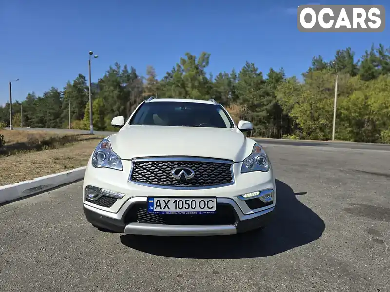 Позашляховик / Кросовер Infiniti QX50 2016 3.7 л. Автомат обл. Харківська, Харків - Фото 1/11