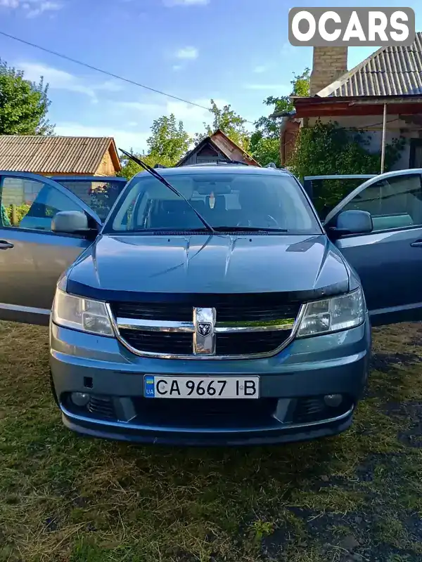 Позашляховик / Кросовер Dodge Journey 2008 1.97 л. Автомат обл. Черкаська, Сміла - Фото 1/9