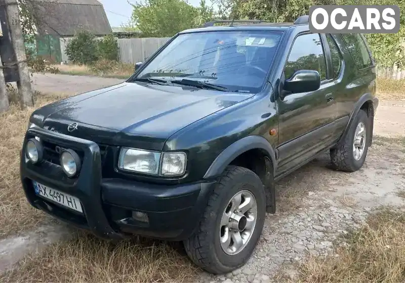 Позашляховик / Кросовер Opel Frontera 2000 2.2 л. Ручна / Механіка обл. Харківська, Харків - Фото 1/9