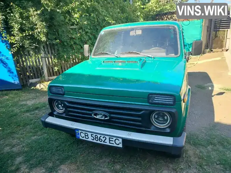 Позашляховик / Кросовер ВАЗ / Lada 2121 Нива 1985 1.57 л. Ручна / Механіка обл. Полтавська, Пирятин - Фото 1/14