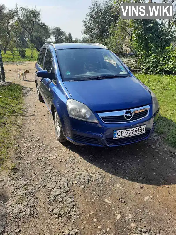 Мінівен Opel Zafira 2006 null_content л. Ручна / Механіка обл. Чернівецька, location.city.stara_zhadova - Фото 1/14