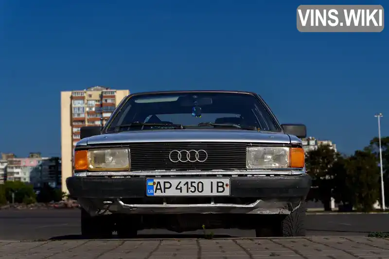 Седан Audi 80 1983 1.6 л. Ручна / Механіка обл. Запорізька, Запоріжжя - Фото 1/7