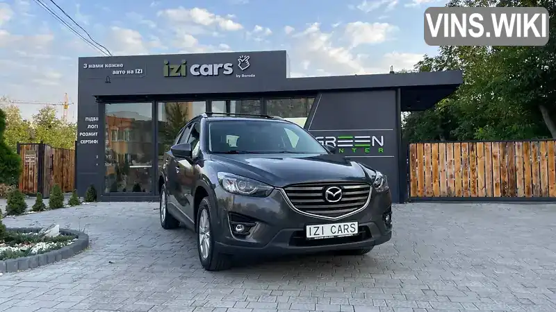 Позашляховик / Кросовер Mazda CX-5 2013 2.49 л. Автомат обл. Львівська, Львів - Фото 1/21