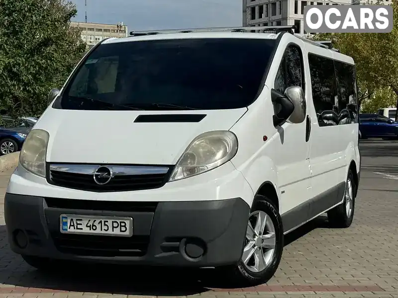 Мінівен Opel Vivaro 2011 2 л. Ручна / Механіка обл. Дніпропетровська, Дніпро (Дніпропетровськ) - Фото 1/18