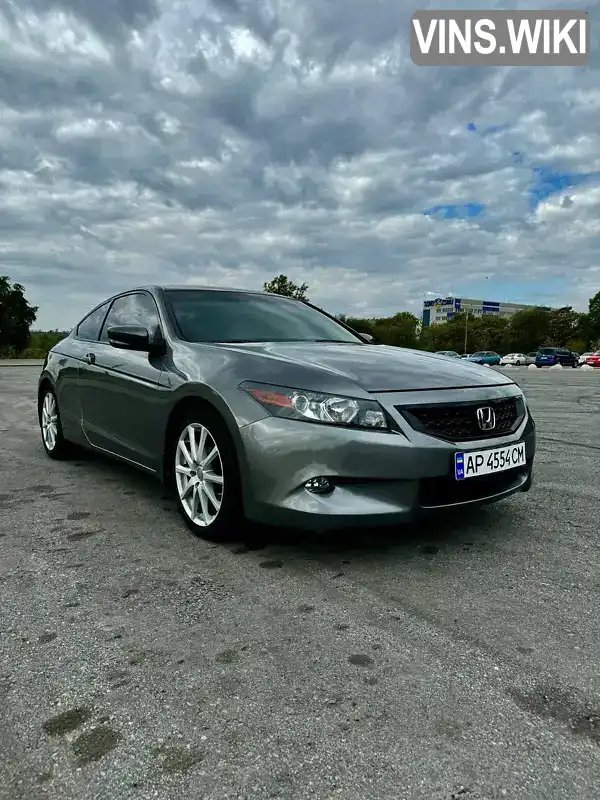 Купе Honda Accord 2008 3.5 л. Автомат обл. Киевская, Киев - Фото 1/16