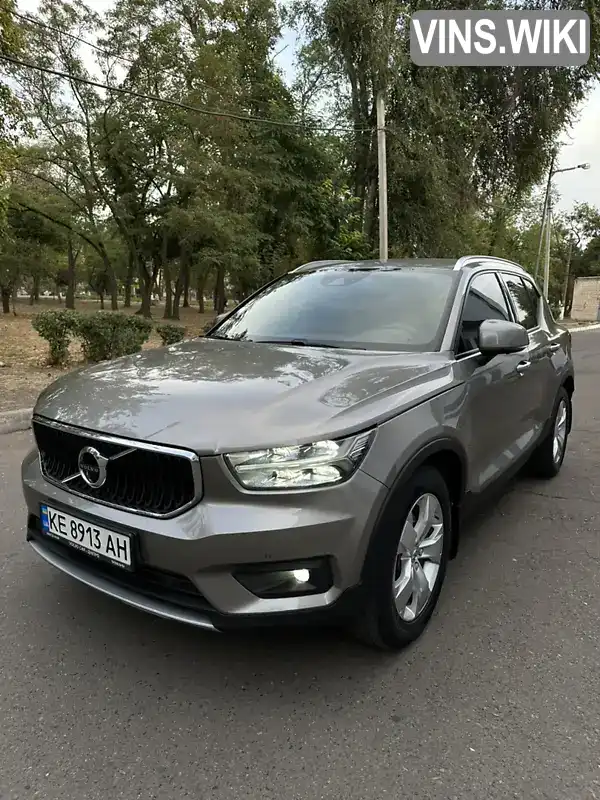 Внедорожник / Кроссовер Volvo XC40 2020 1.97 л. Автомат обл. Днепропетровская, Кривой Рог - Фото 1/21