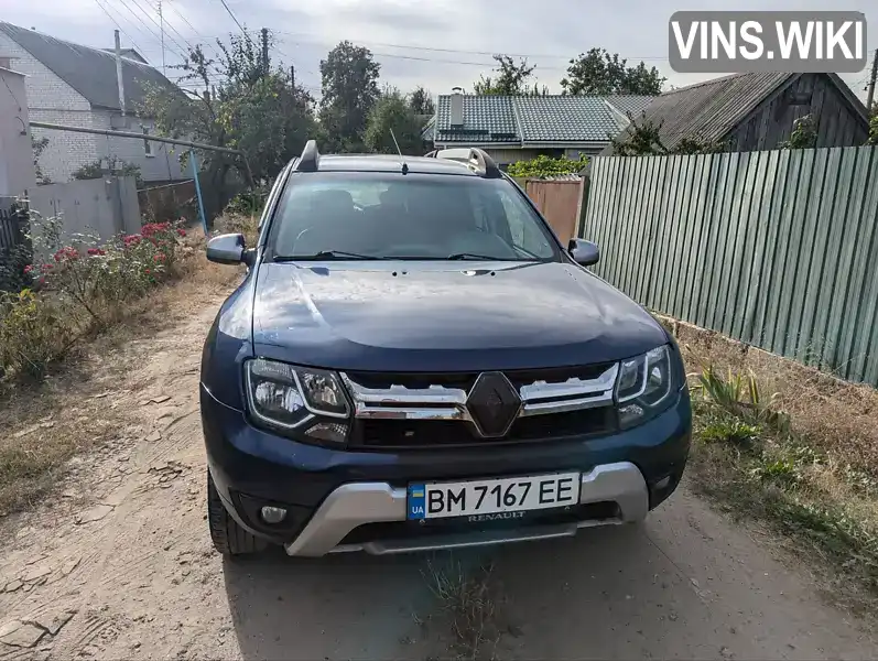 Позашляховик / Кросовер Renault Duster 2013 1.46 л. Ручна / Механіка обл. Сумська, Суми - Фото 1/21