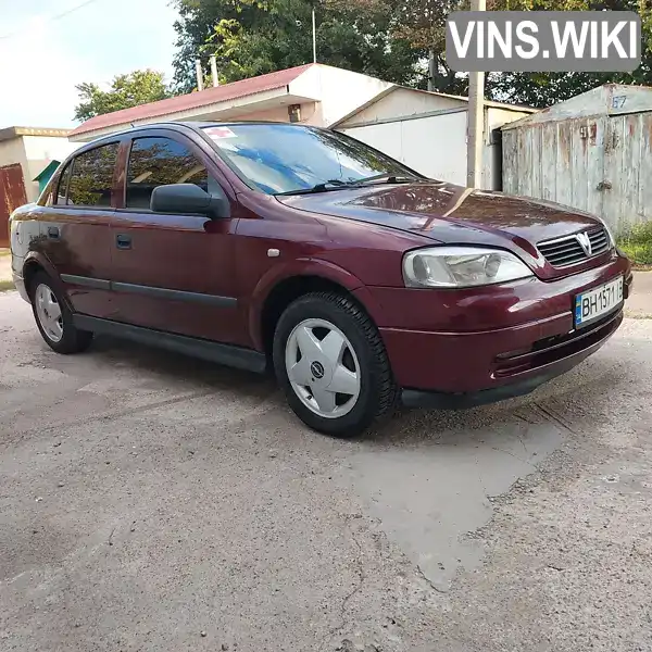 Седан Opel Astra 2007 1.4 л. Ручна / Механіка обл. Одеська, Одеса - Фото 1/21