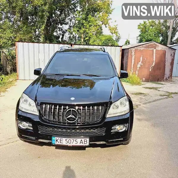 Внедорожник / Кроссовер Mercedes-Benz GL-Class 2007 4.66 л. Автомат обл. Днепропетровская, Днепр (Днепропетровск) - Фото 1/15