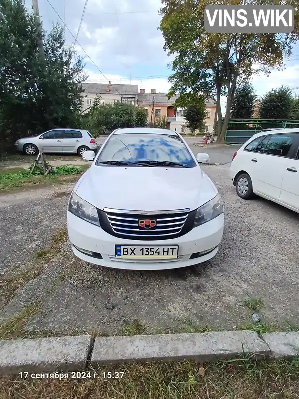 Седан Geely Emgrand 7 (EC7) 2013 1.79 л. Автомат обл. Хмельницька, Хмельницький - Фото 1/12