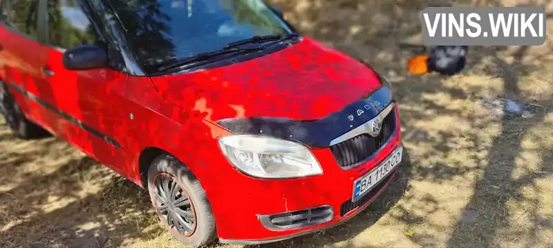 Хетчбек Skoda Fabia 2010 1.2 л. Ручна / Механіка обл. Дніпропетровська, П'ятихатки - Фото 1/10