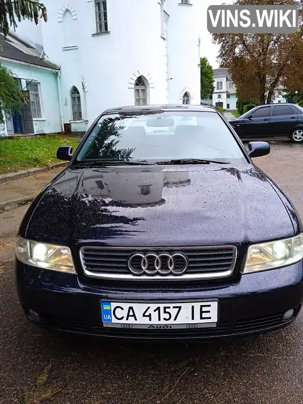 Седан Audi A4 2000 1.6 л. Ручна / Механіка обл. Черкаська, Корсунь-Шевченківський - Фото 1/13