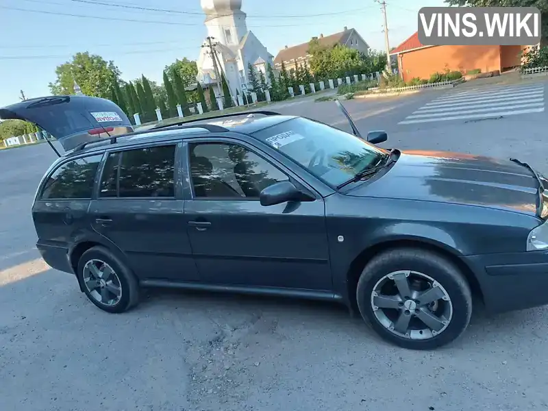 Універсал Skoda Octavia 2006 1.6 л. Ручна / Механіка обл. Хмельницька, Городок - Фото 1/15