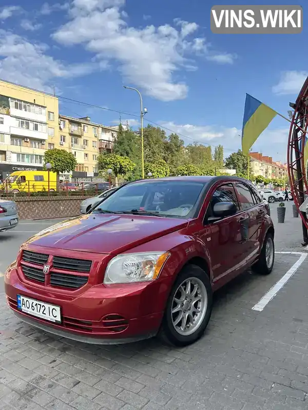 Позашляховик / Кросовер Dodge Caliber 2007 1.97 л. Ручна / Механіка обл. Закарпатська, Мукачево - Фото 1/13