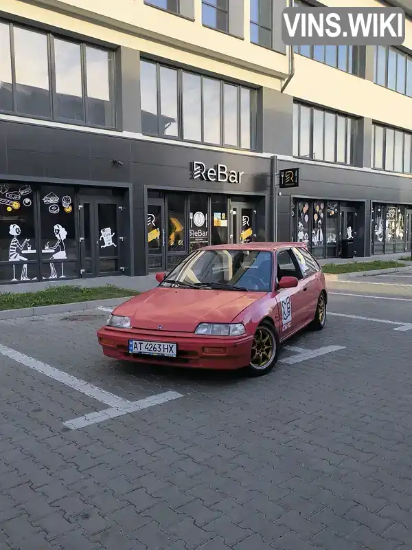 Хетчбек Honda Civic 1989 1.6 л. Ручна / Механіка обл. Івано-Франківська, Івано-Франківськ - Фото 1/16