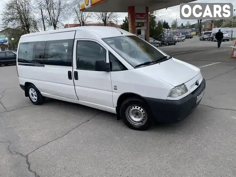 Мінівен Fiat Scudo 2001 1.91 л. Ручна / Механіка обл. Вінницька, Вінниця - Фото 1/15