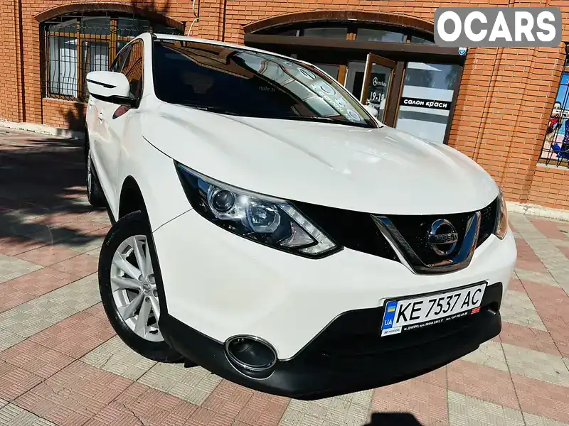 Позашляховик / Кросовер Nissan Qashqai 2017 1.6 л. Автомат обл. Дніпропетровська, Дніпро (Дніпропетровськ) - Фото 1/21